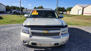 Image for 2012 Chevrolet Suburban 1500 LS ID: 7107278