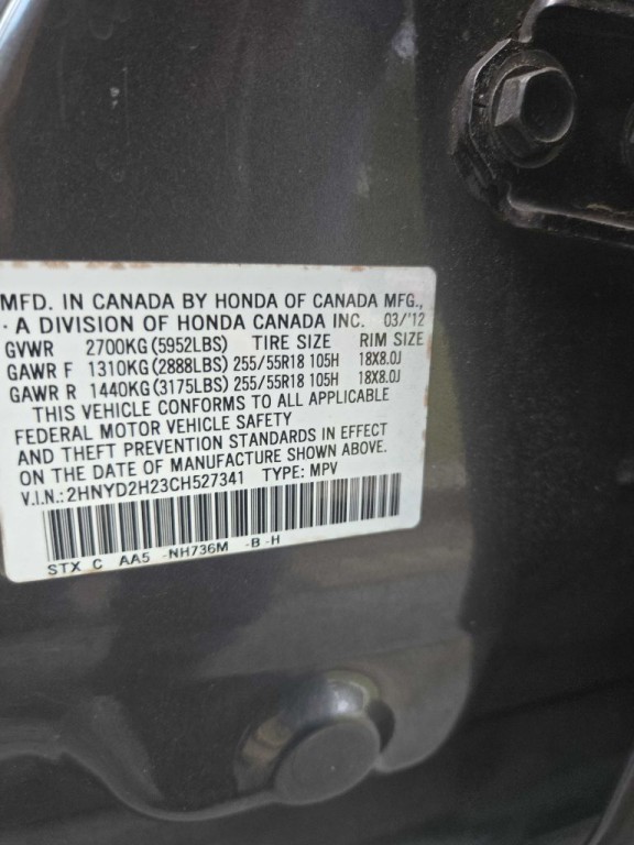 2012 Acura MDX Image 26