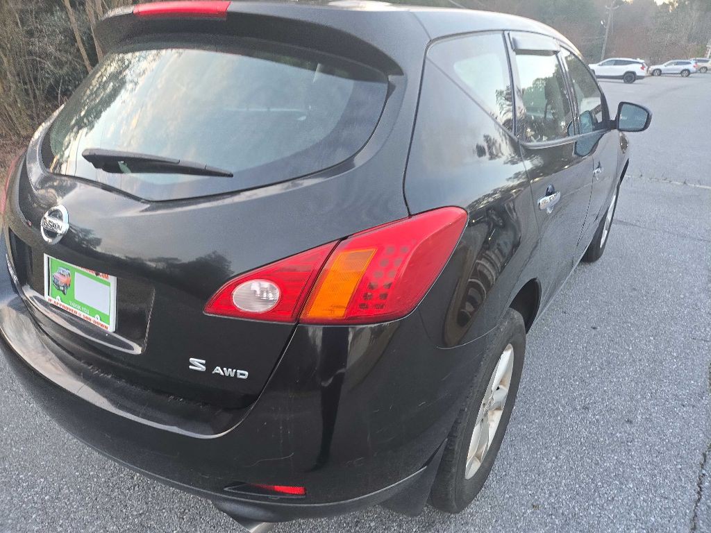 2009 Nissan Murano Image 15