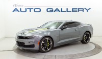 Image for 2021 Chevrolet Camaro 2SS ID: 6901458