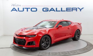 Image for 2018 Chevrolet Camaro ZL1 ID: 7163591
