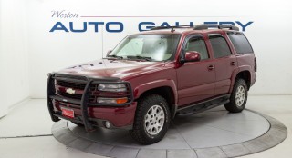 Image for 2006 Chevrolet Tahoe 1500 ID: 7664983