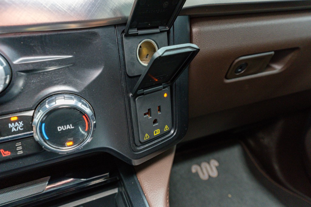 2024 Ford F-250 Image 30