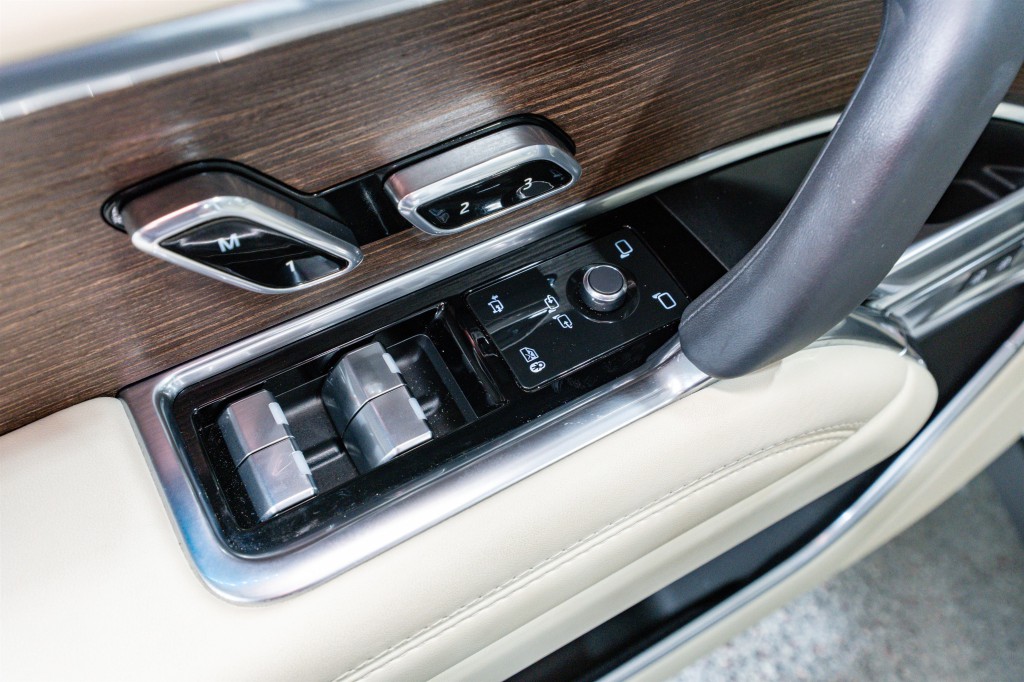 2024 Land Rover Range Rover Image 15