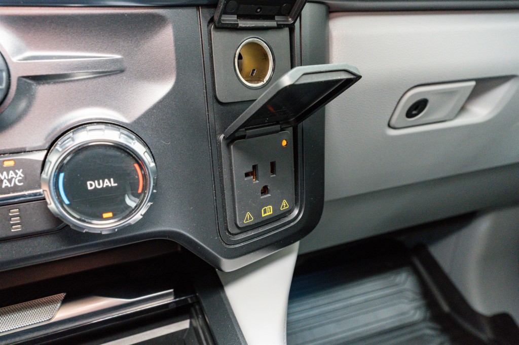 2024 Ford F-250 Image 31