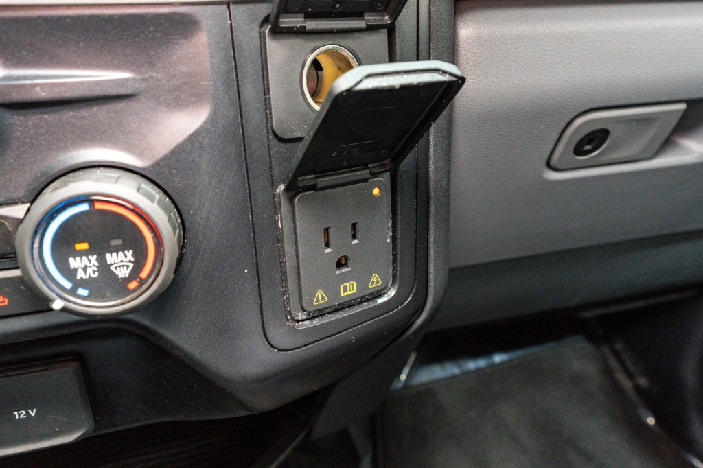 2024 Ford F-250 Image 25