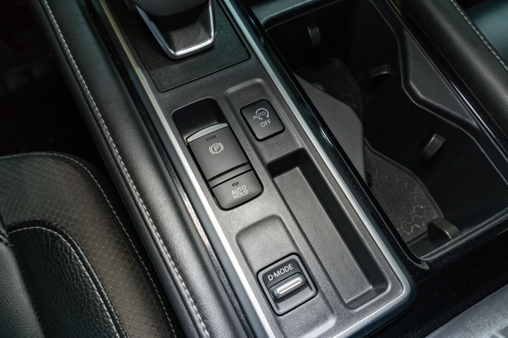 2023 Nissan Pathfinder Image 21