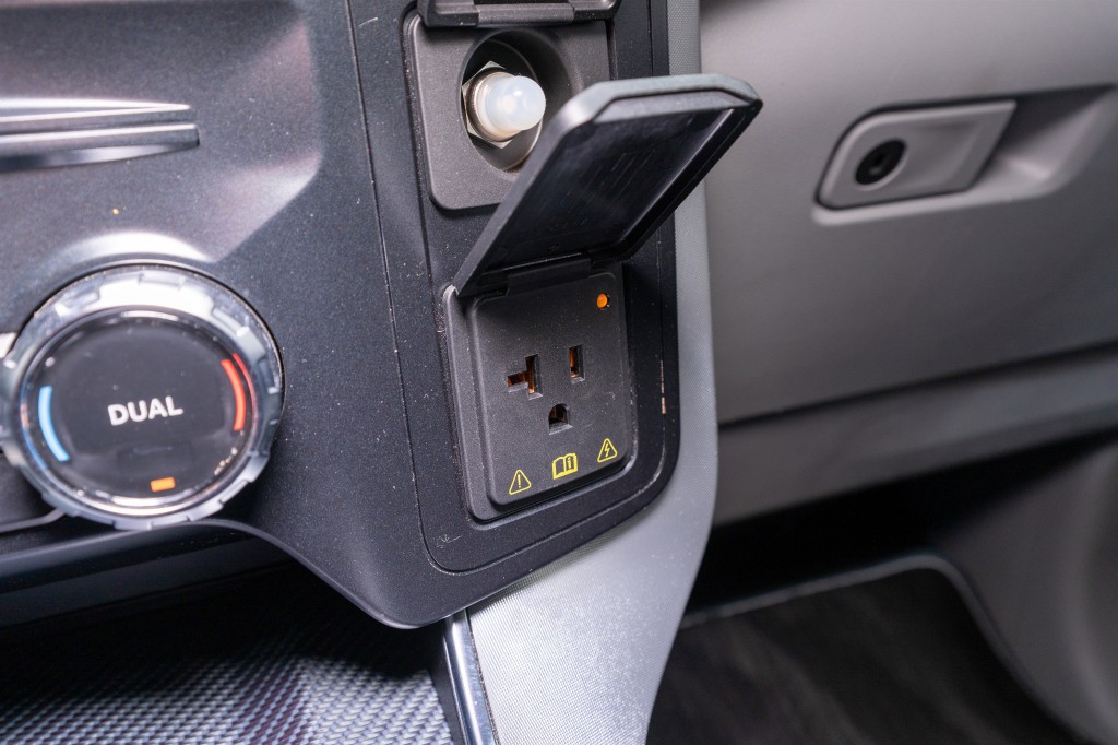 2023 Ford F-150 Image 29