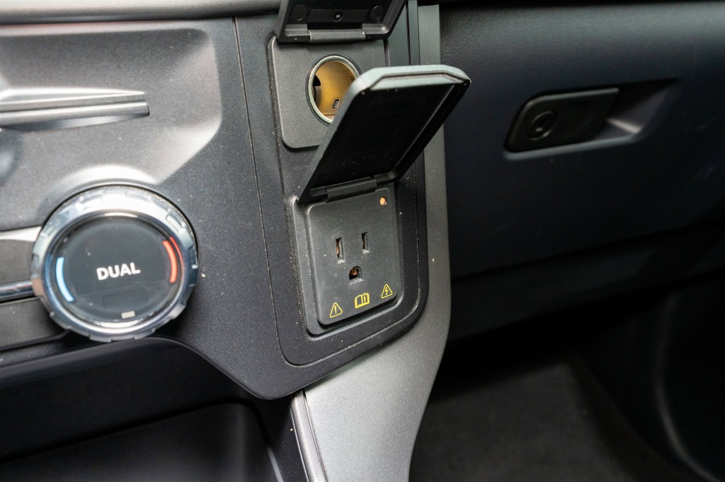 2024 Ford F-150 Image 24