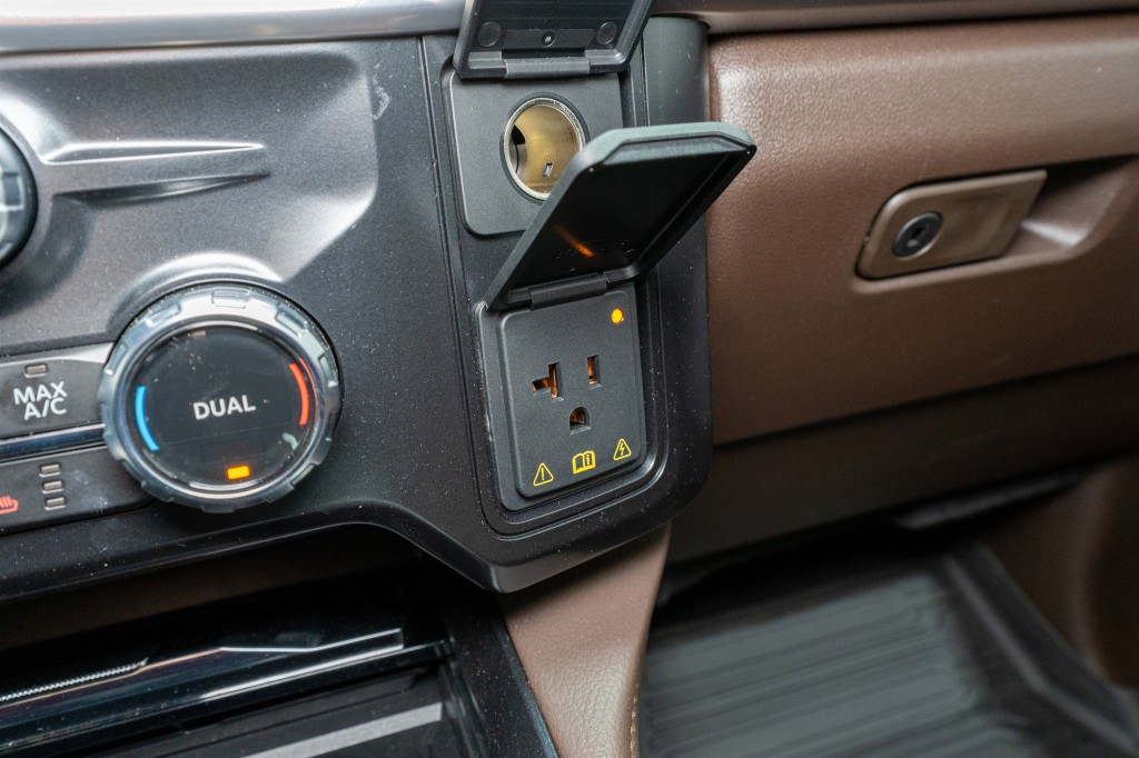 2026 Ford F-250 Image 30