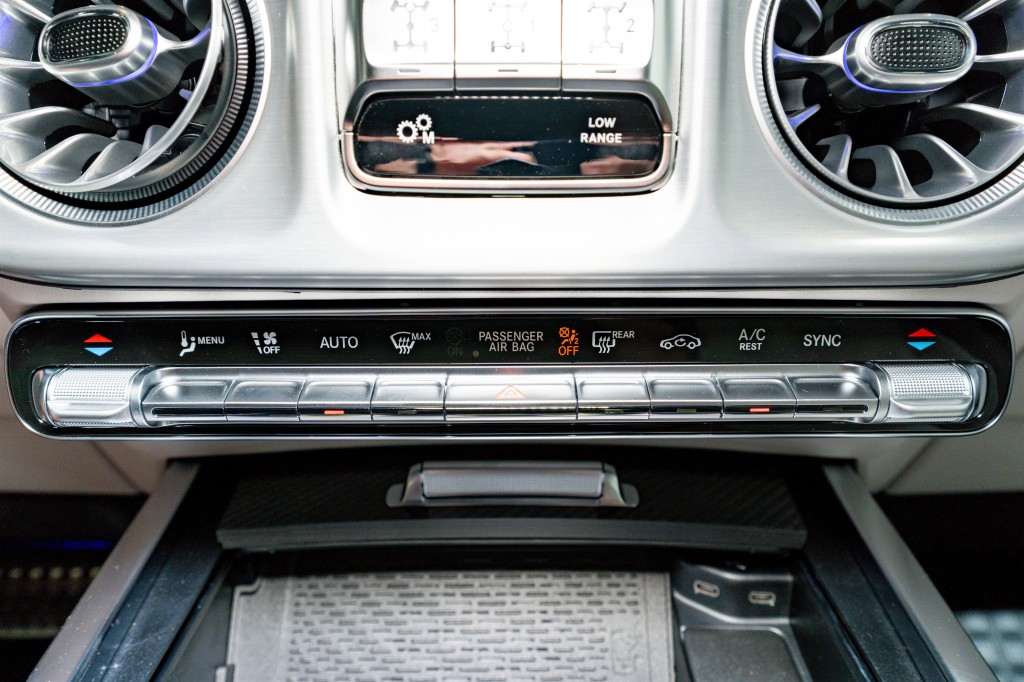 2025 Mercedes-Benz G-Class Image 24