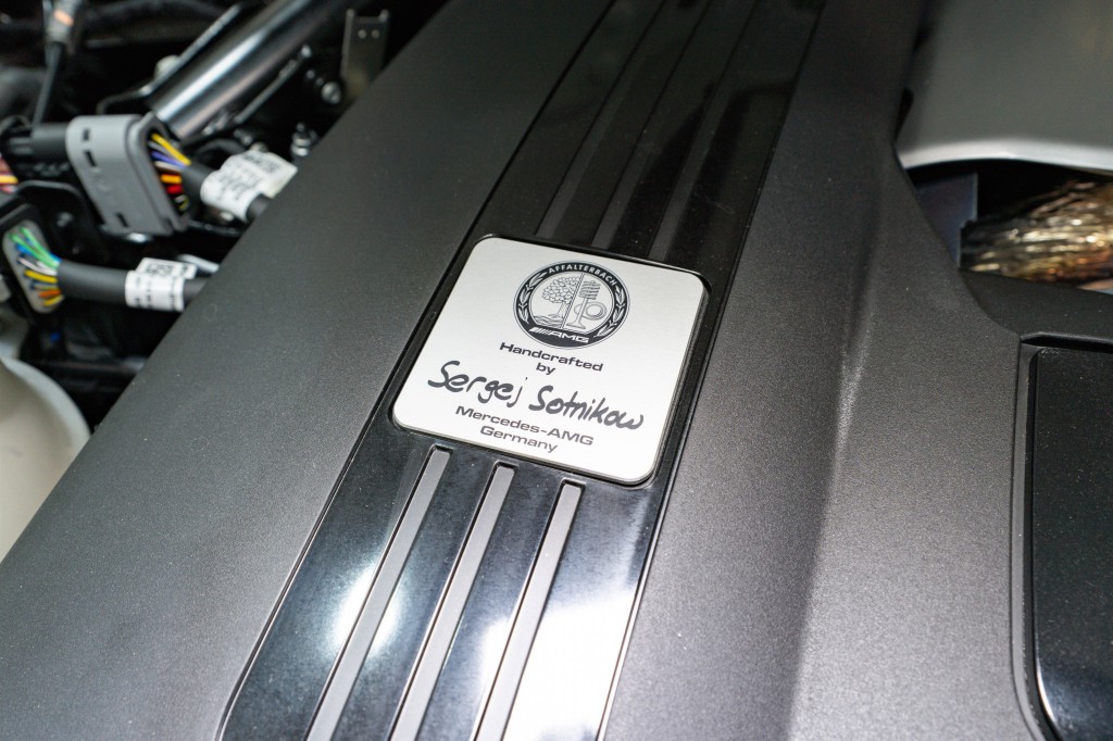 2025 Mercedes-Benz G-Class Image 45