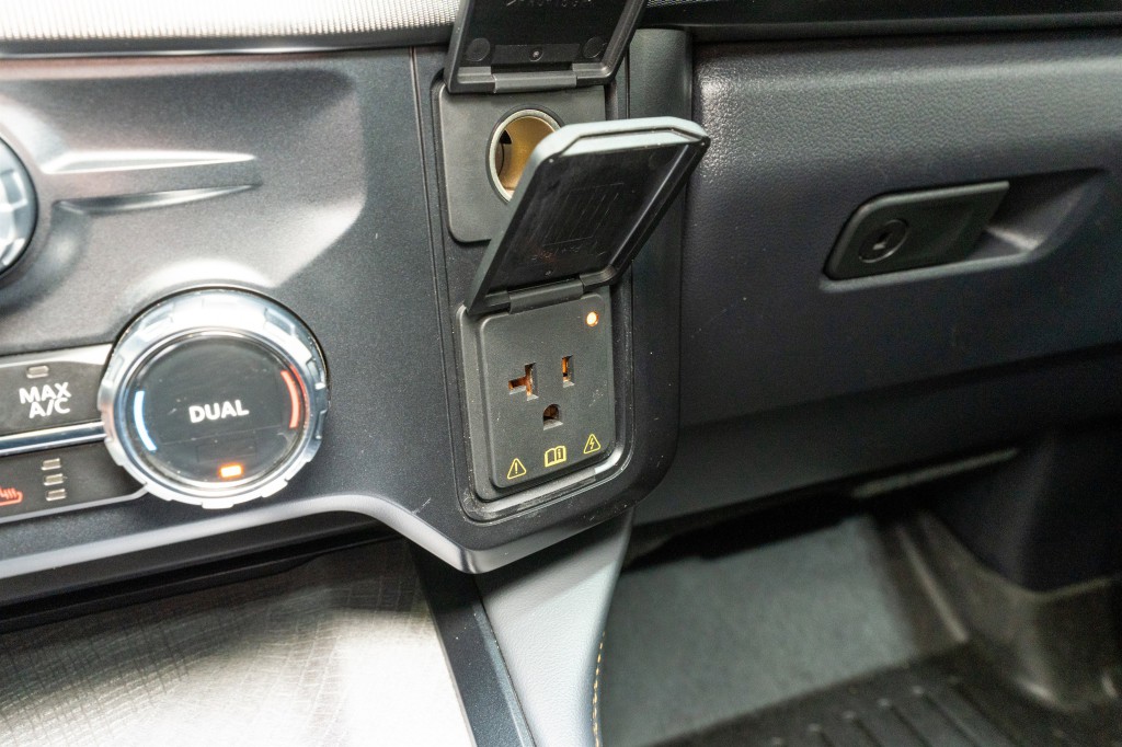 2024 Ford F-350 Image 31