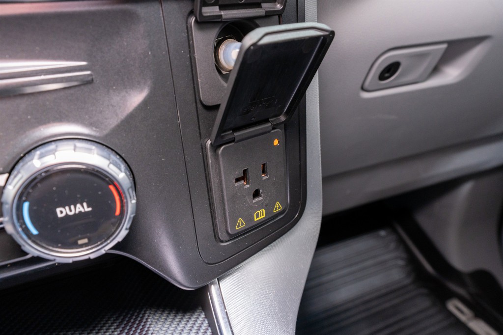 2023 Ford F-150 Image 30