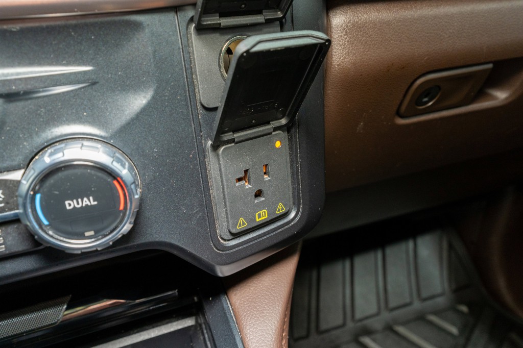 2023 Ford F-250 Image 29