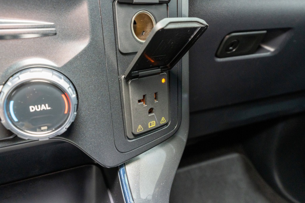 2023 Ford F-150 Image 25