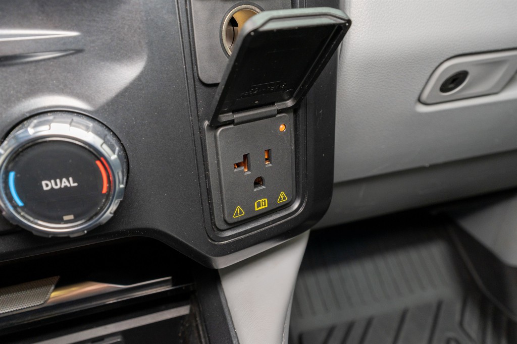 2024 Ford F-250 Image 32