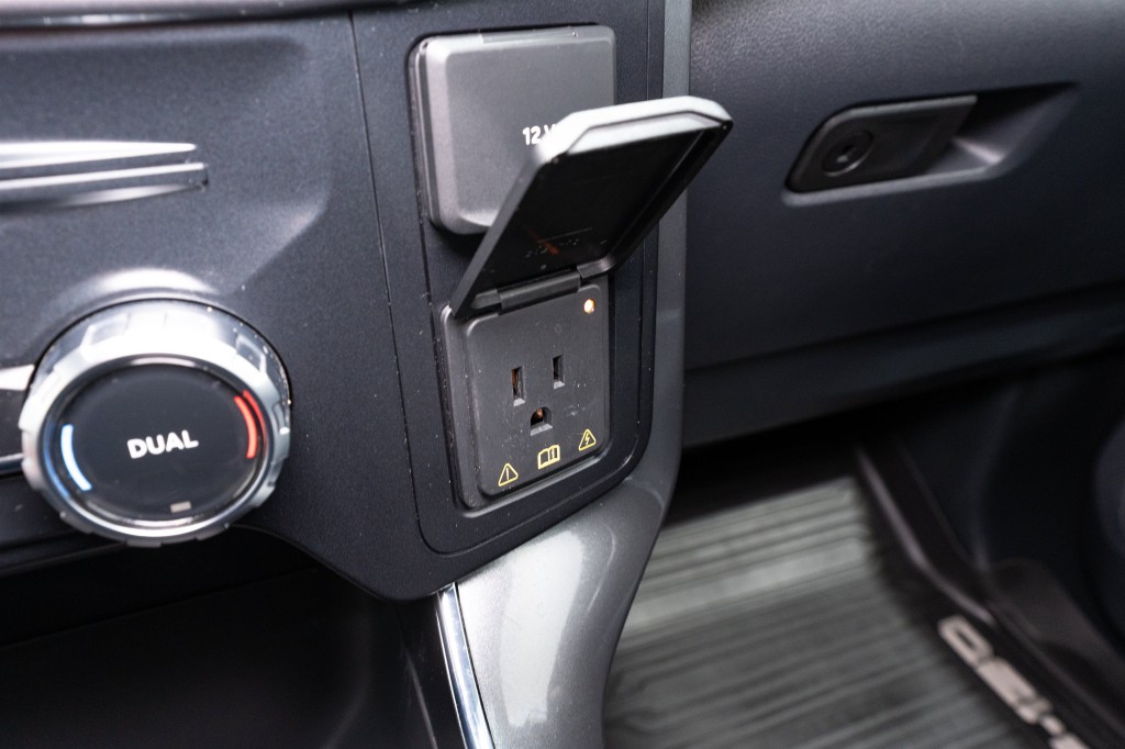 2023 Ford F-150 Image 25