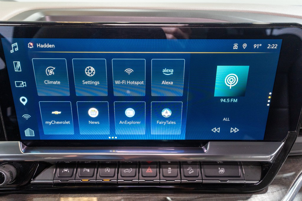 2025 Chevrolet Silverado 1500 Image 19