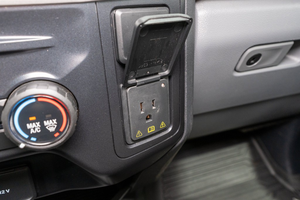 2024 Ford F-250 Image 25
