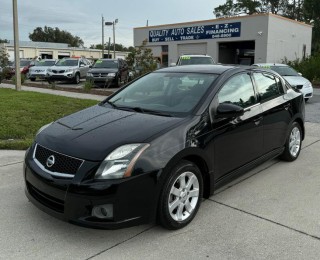 Image for 2012 Nissan Sentra 2.0 ID: 6657048