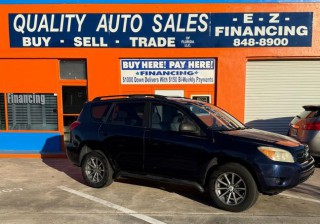 Image for 2007 Toyota Rav4  ID: 7161354