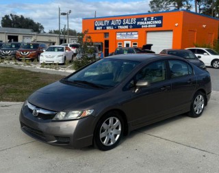 Image for 2011 Honda Civic LX ID: 7245993