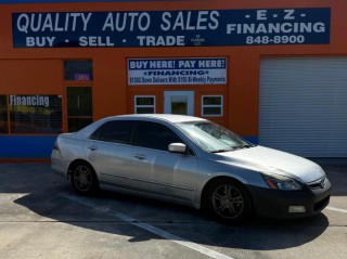 Image for 2007 Honda Accord SE ID: 7312438