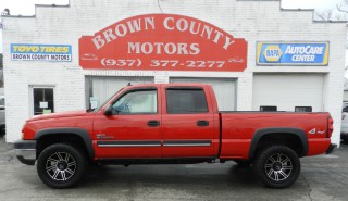 Image for 2007 Chevrolet Silverado 1500 Heavy Duty ID: 7057208