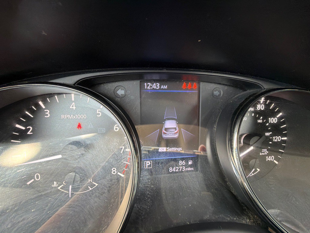 2020 Nissan Rogue Image 16