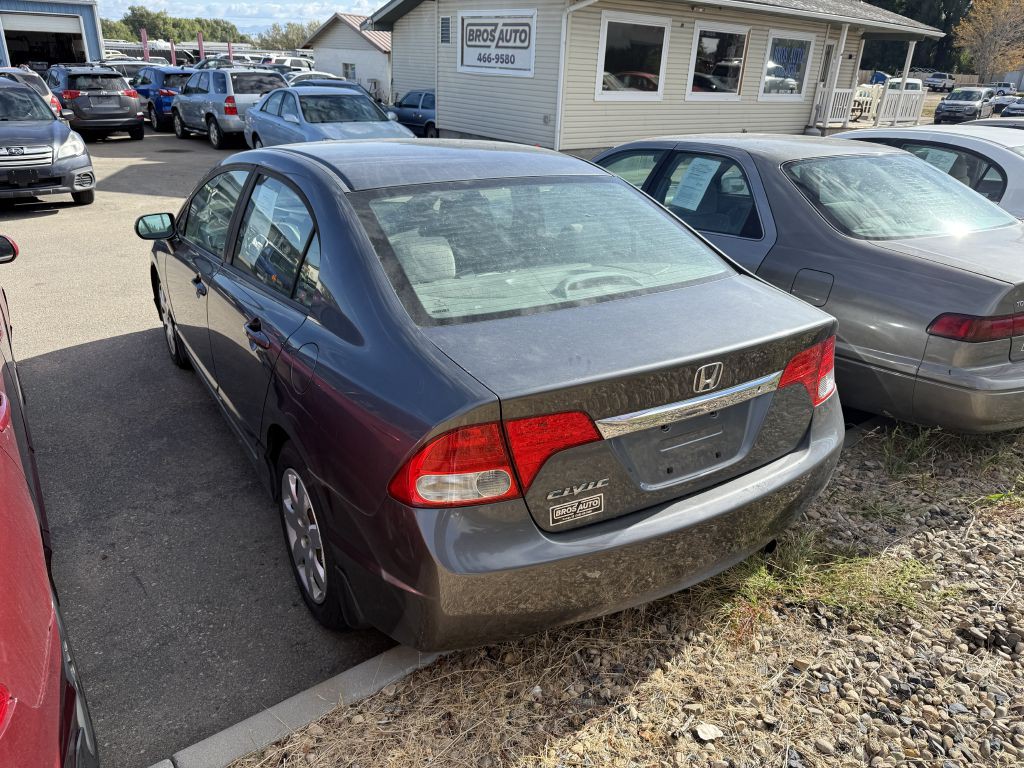 2009 Honda Civic Image 3