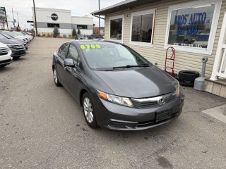Image for 2012 Honda Civic EXL ID: 7009986