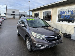 Image for 2016 Honda CR-V EXL ID: 7108600