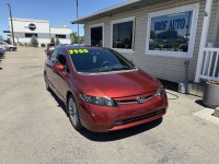 Image for 2008 Honda Civic SI ID: 7482290