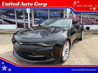 Image for 2016 Chevrolet Camaro LT ID: 7323453