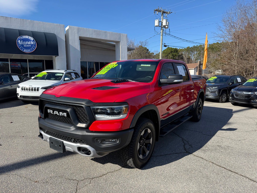 2020 RAM 1500 Image 1