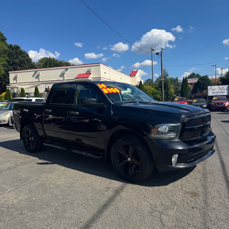 2014 RAM 1500 Image 2