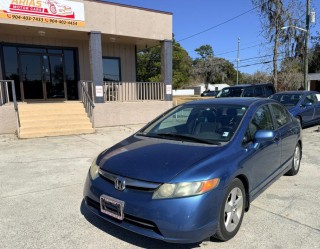 Image for 2008 Honda Civic EX-L ID: 7196743