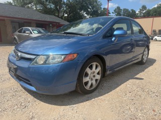 Image for 2007 Honda Civic LX ID: 6571449