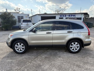 Image for 2007 Honda CR-V EX ID: 7078398