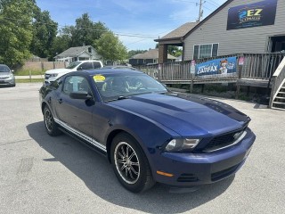 Image for 2011 Ford Mustang  ID: 7458602