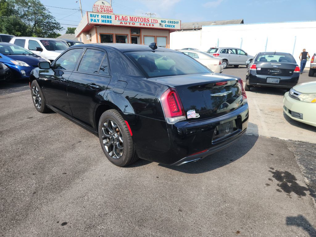 2015 Chrysler 300 Image 7