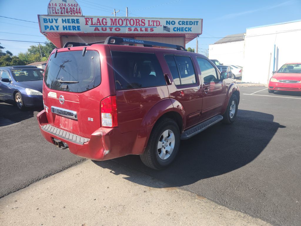 2006 Nissan Pathfinder Image 5