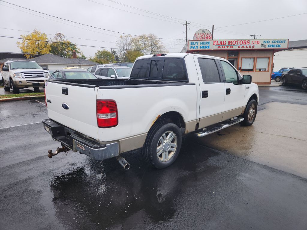 2008 Ford F-150 Image 5