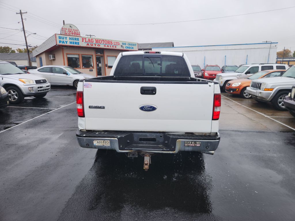 2008 Ford F-150 Image 6