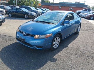 Image for 2007 Honda Civic LX ID: 7559877