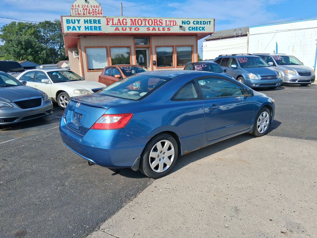 2007 Honda Civic Image 5