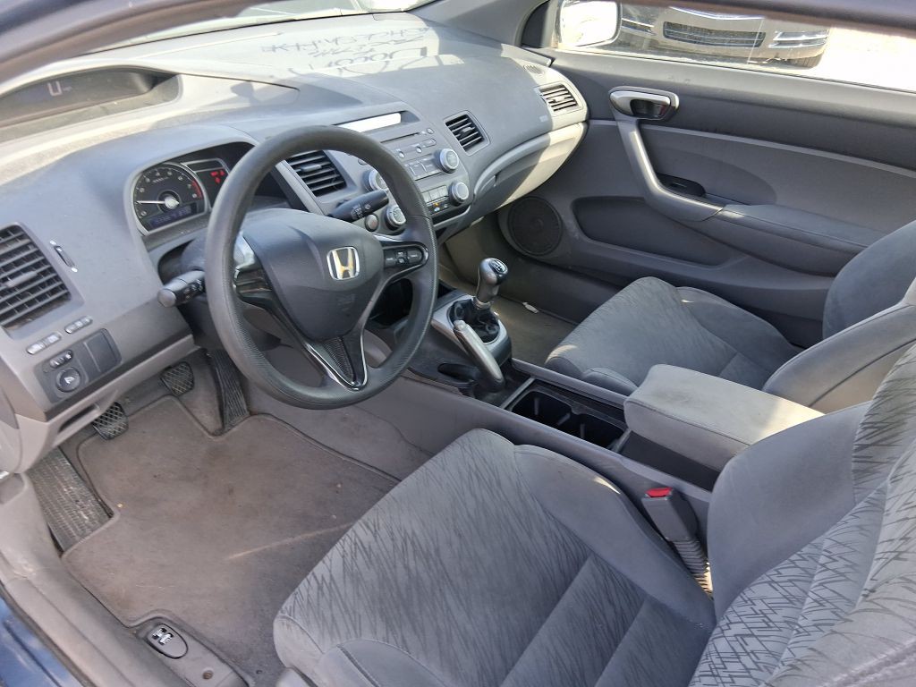 2007 Honda Civic Image 12