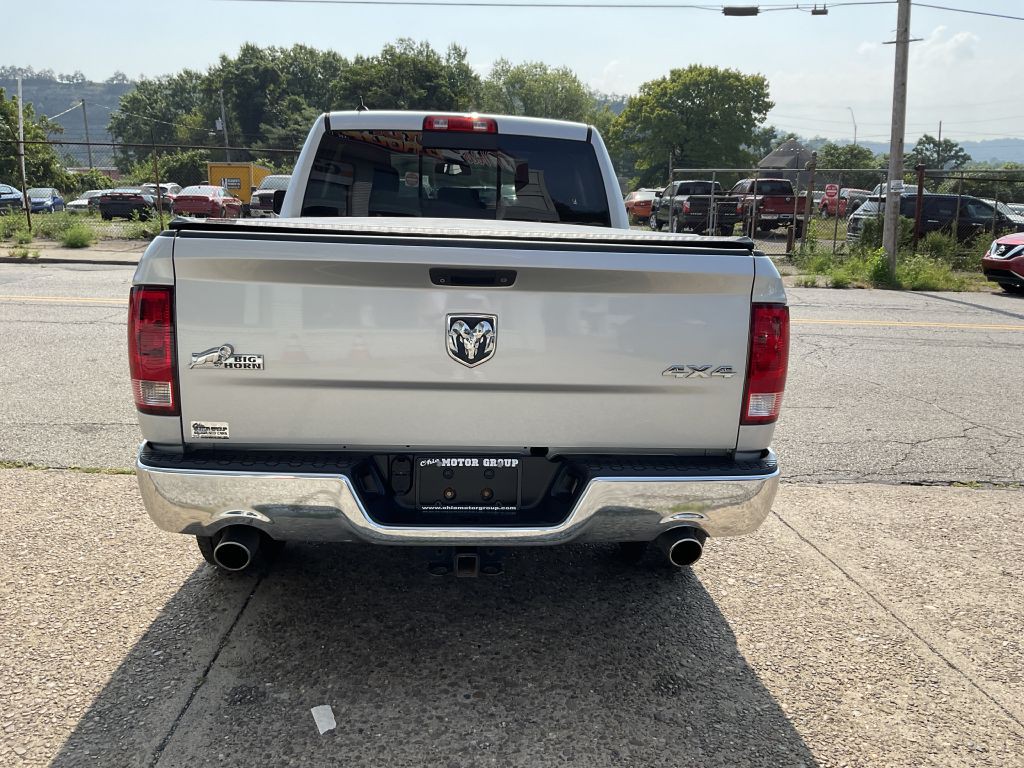 2015 RAM 1500 Image 8