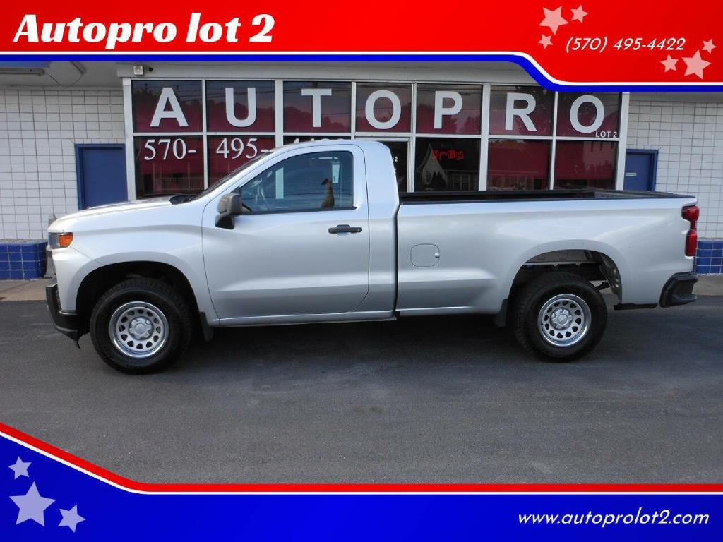 2020 Chevrolet Silverado 1500 Image 1
